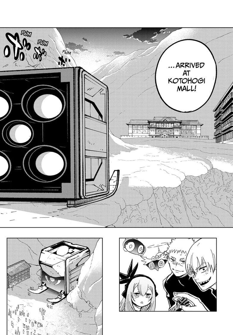 Read Snowball Earth Manga Online