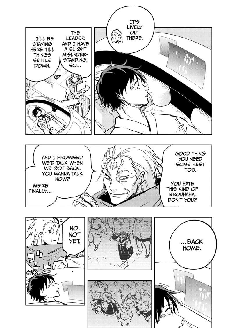 Read Snowball Earth Manga Online