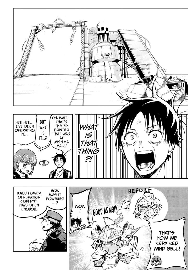 Read Snowball Earth Manga Online