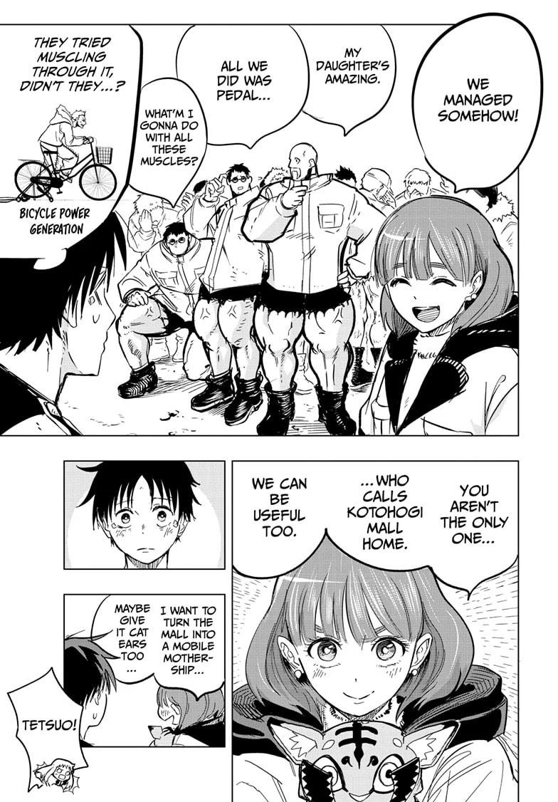 Read Snowball Earth Manga Online