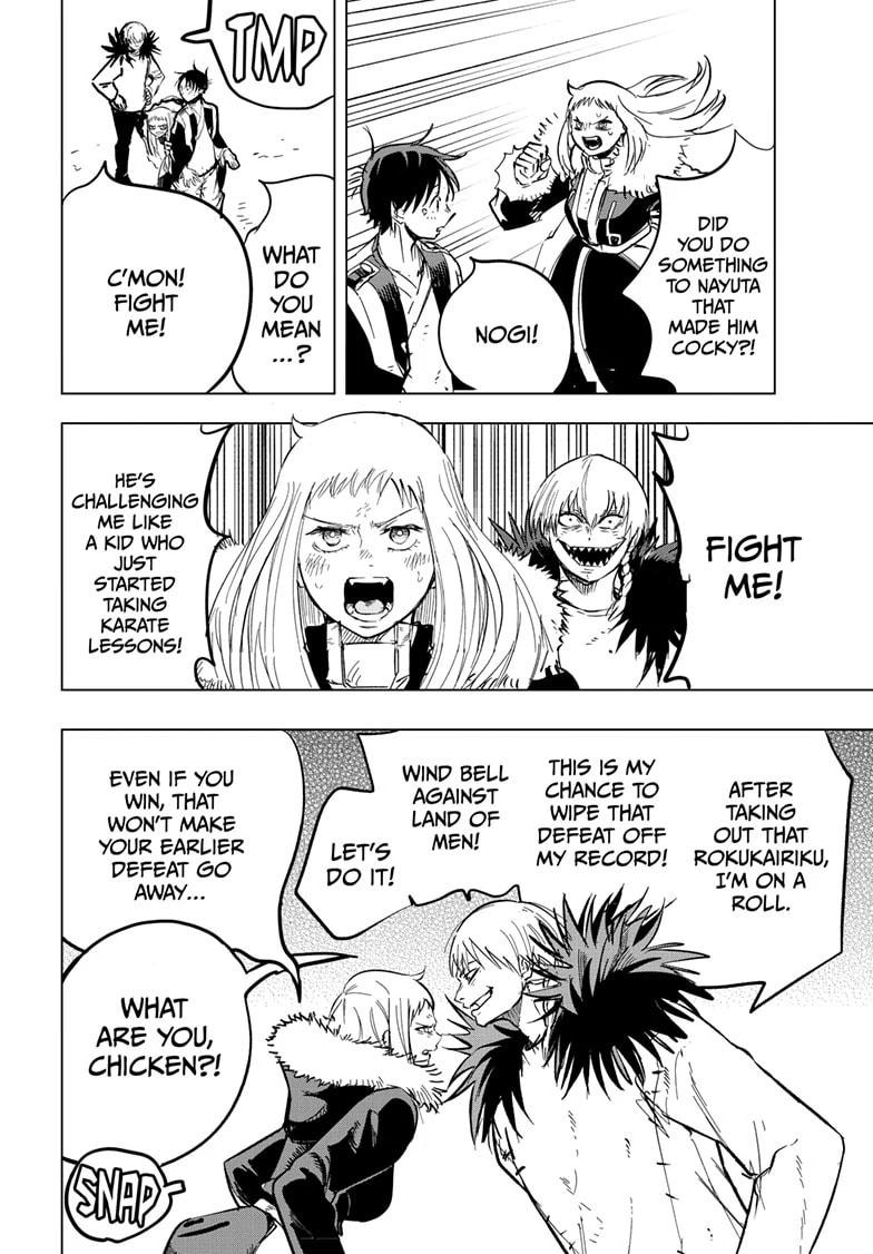 Read Snowball Earth Manga Online