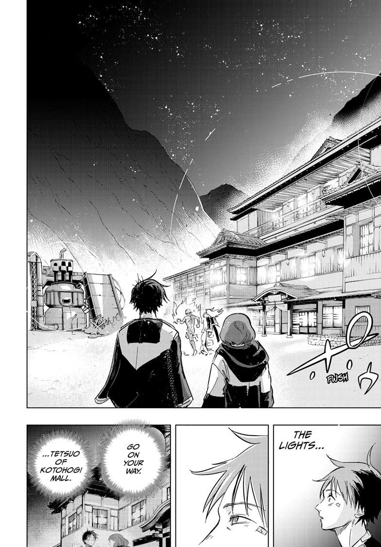 Read Snowball Earth Manga Online