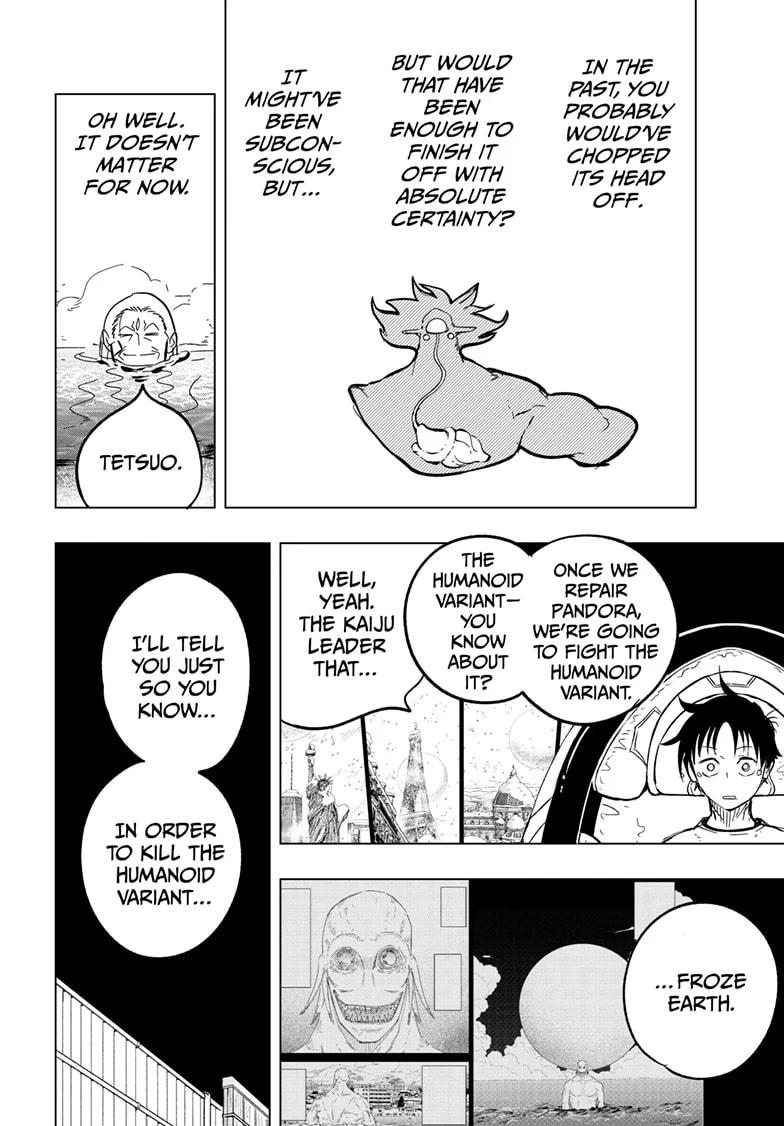 Read Snowball Earth Manga Online