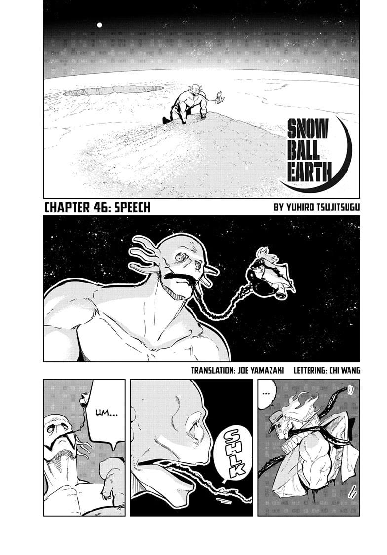 Read Snowball Earth Manga Online