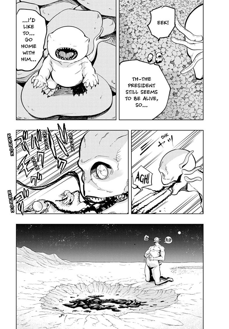 Read Snowball Earth Manga Online