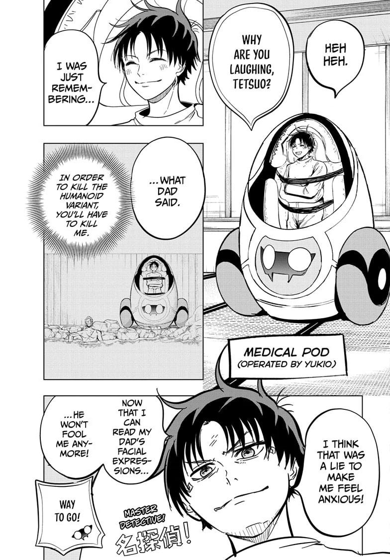 Read Snowball Earth Manga Online