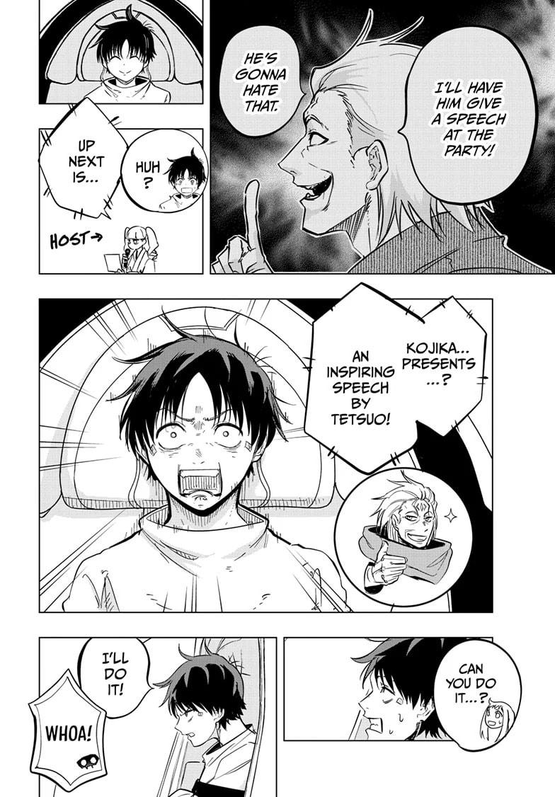 Read Snowball Earth Manga Online