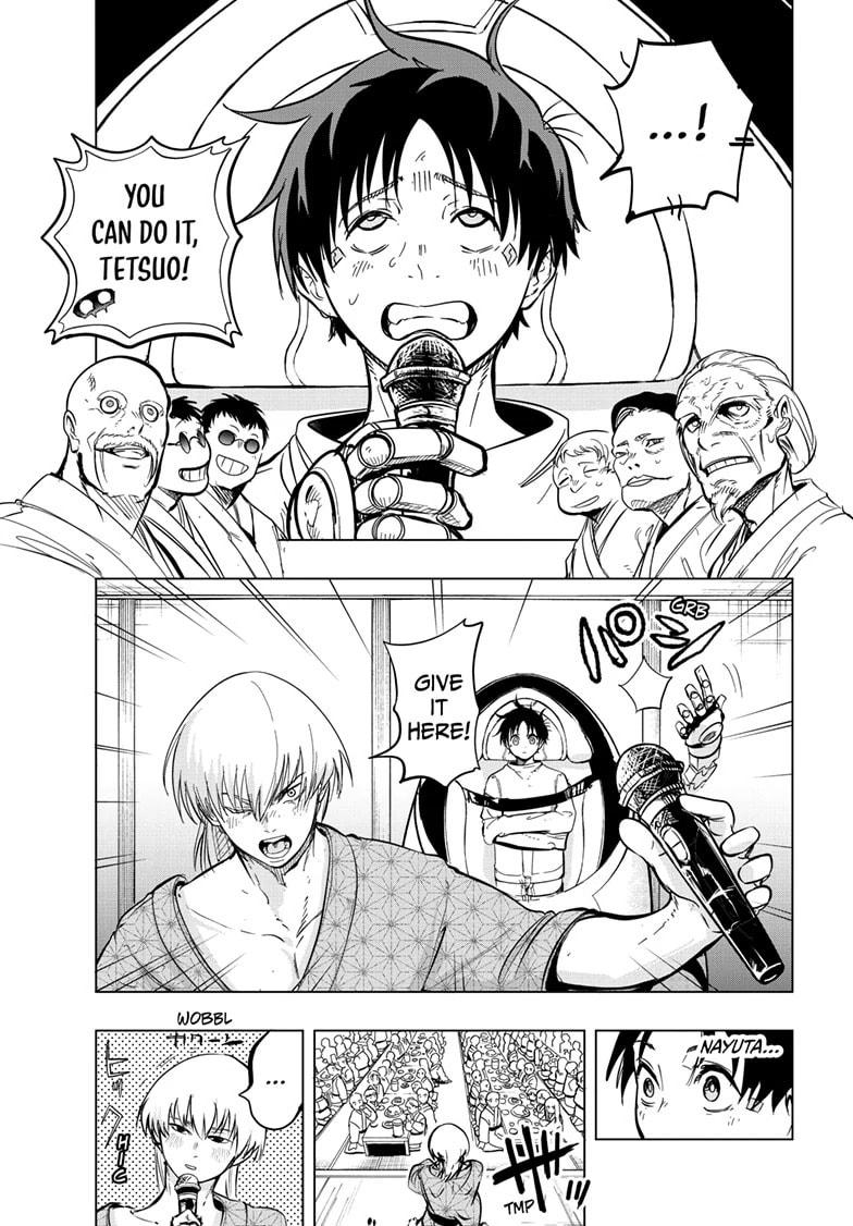 Read Snowball Earth Manga Online