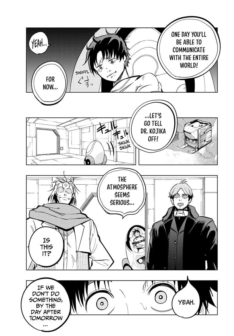 Read Snowball Earth Manga Online