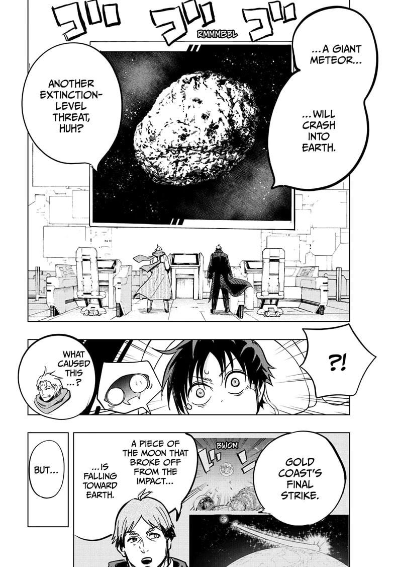 Read Snowball Earth Manga Online