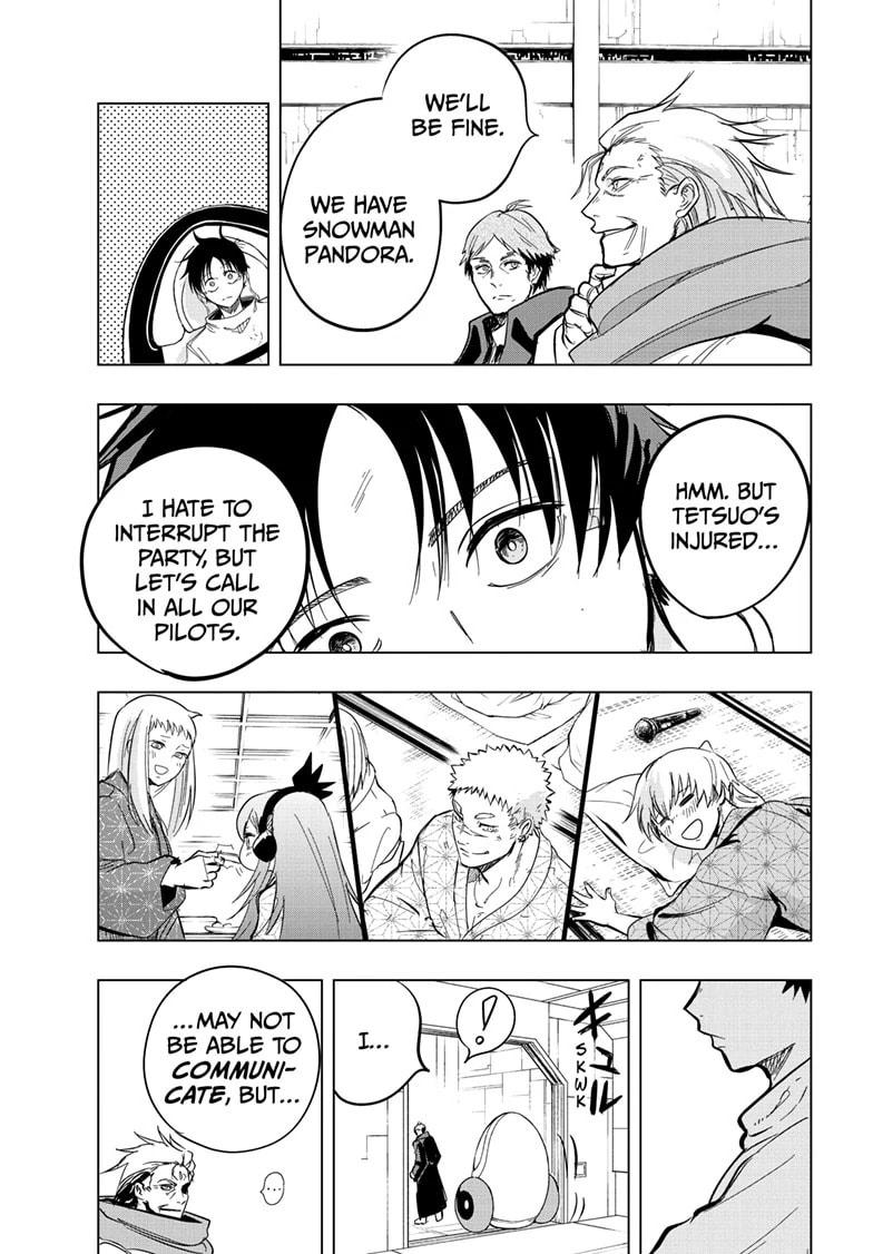 Read Snowball Earth Manga Online