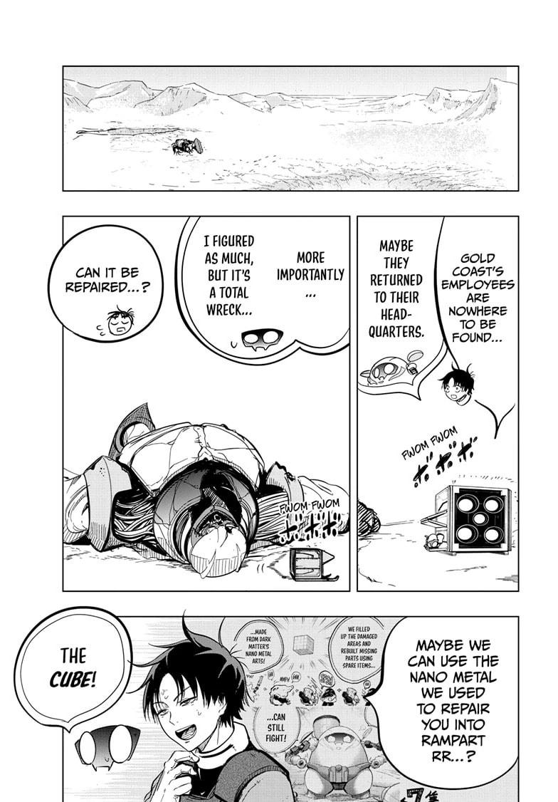 Read Snowball Earth Manga Online