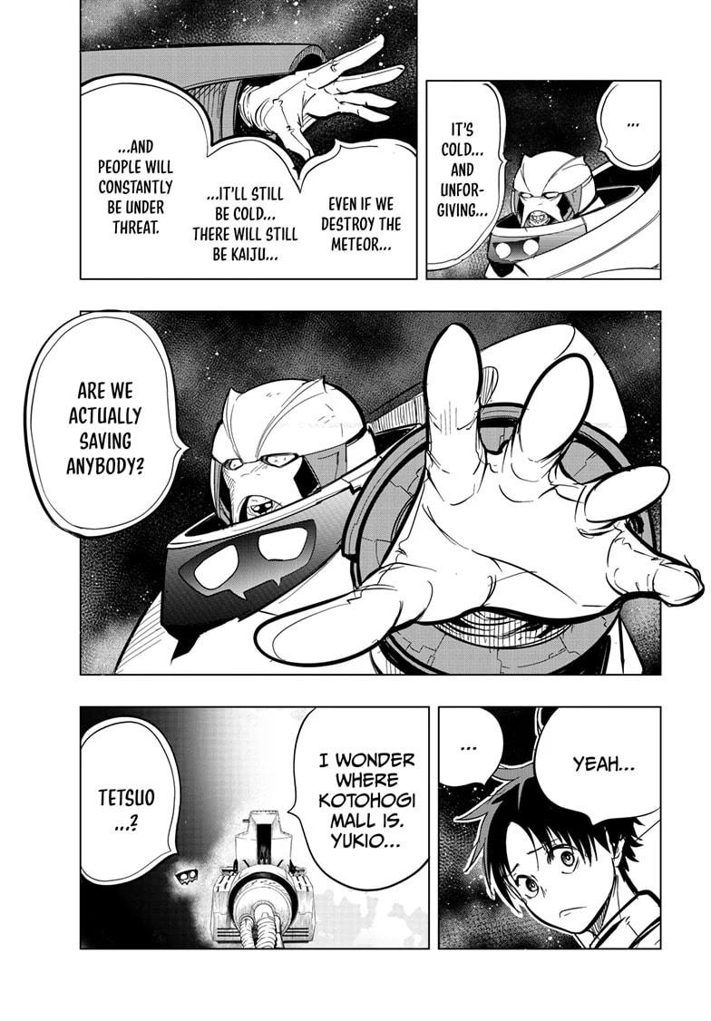 Read Snowball Earth Manga Online