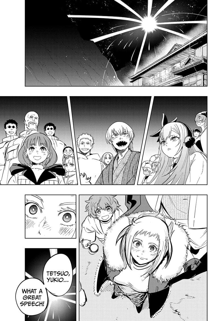 Read Snowball Earth Manga Online