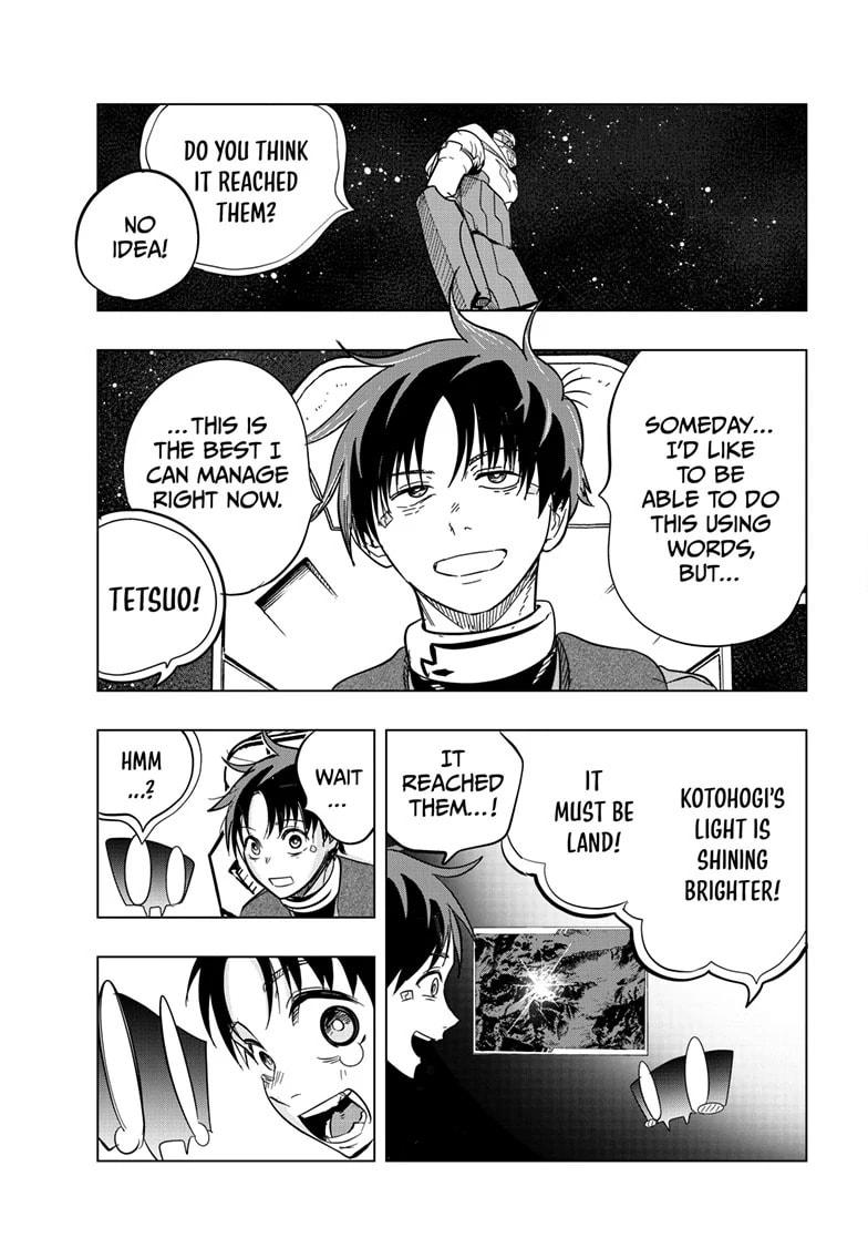 Read Snowball Earth Manga Online