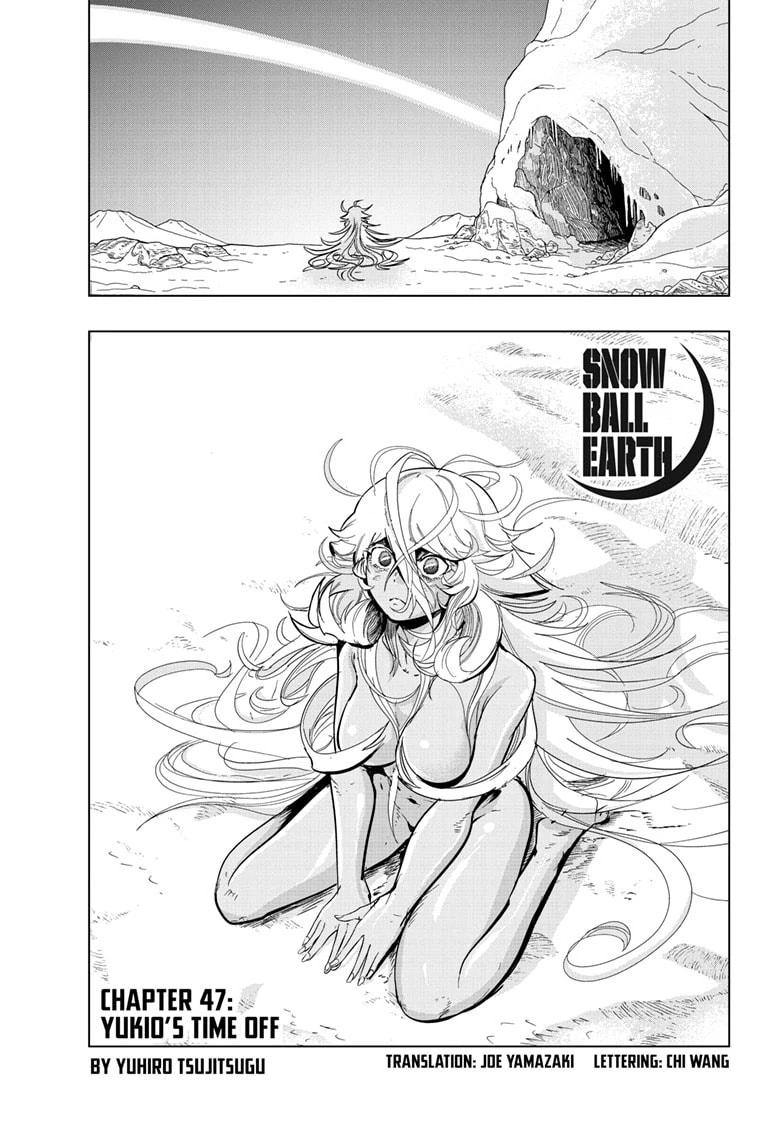 Read Snowball Earth Manga Online