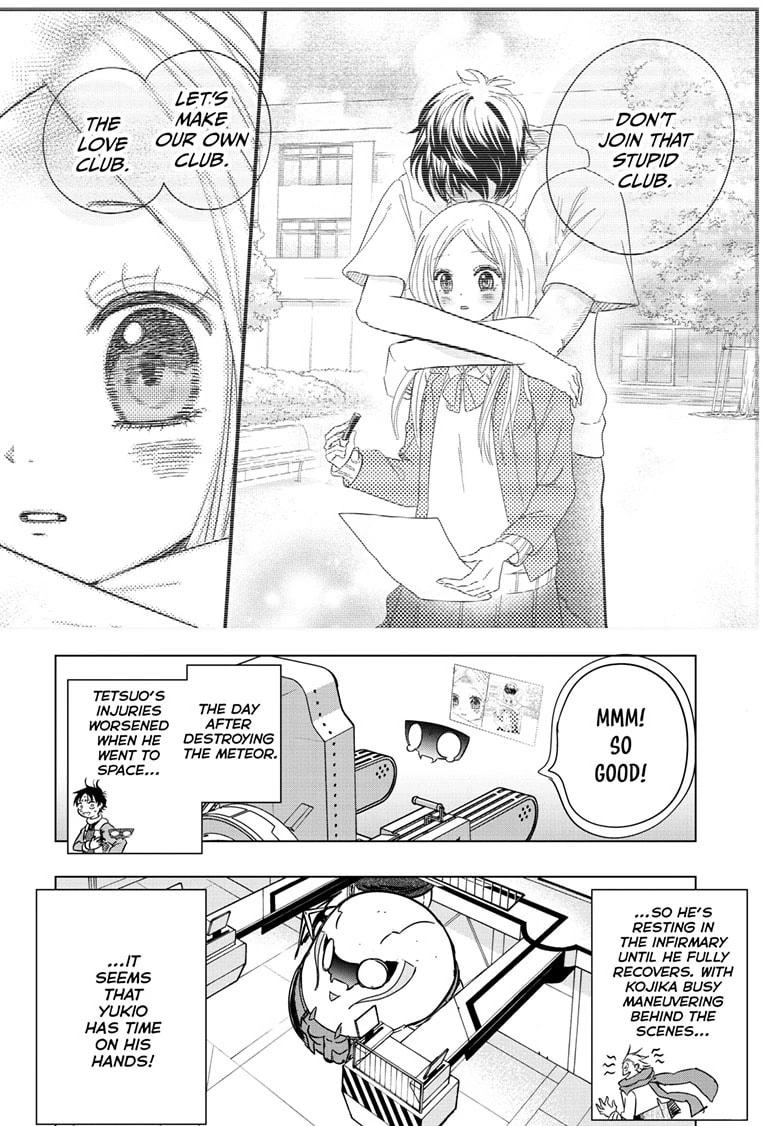 Read Snowball Earth Manga Online