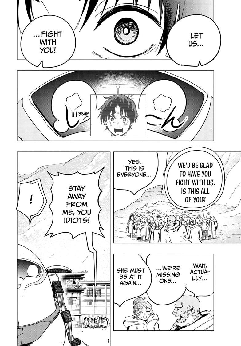 Read Snowball Earth Manga Online