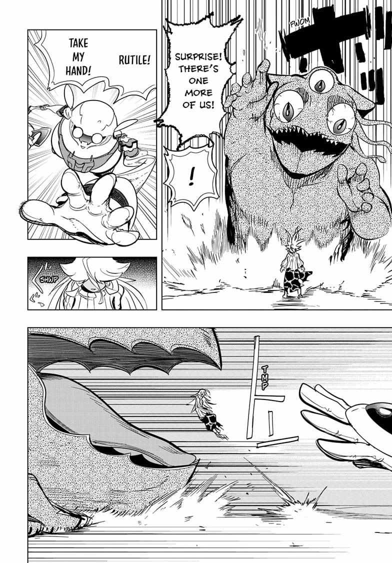 Read Snowball Earth Manga Online