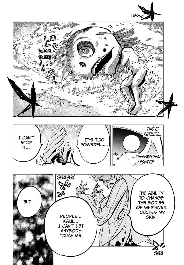 Read Snowball Earth Manga Online