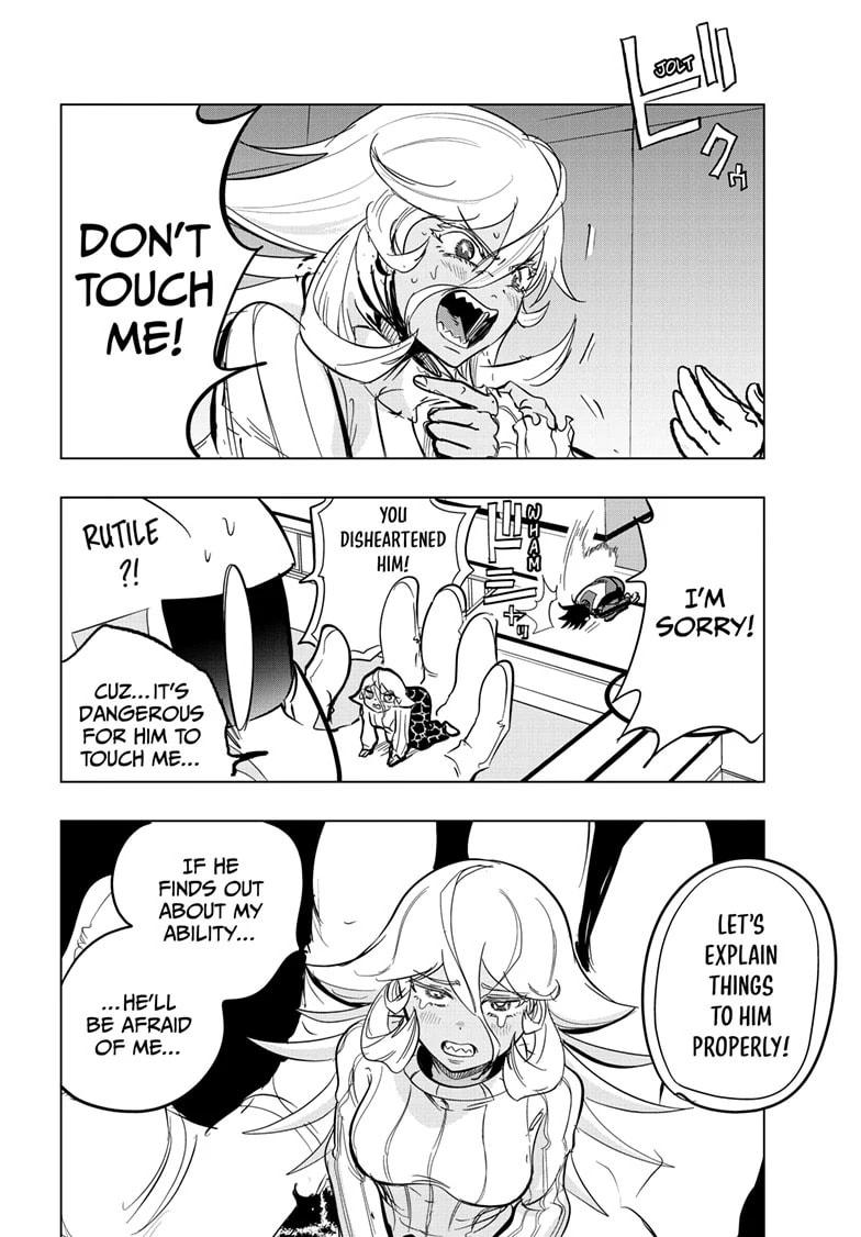 Read Snowball Earth Manga Online