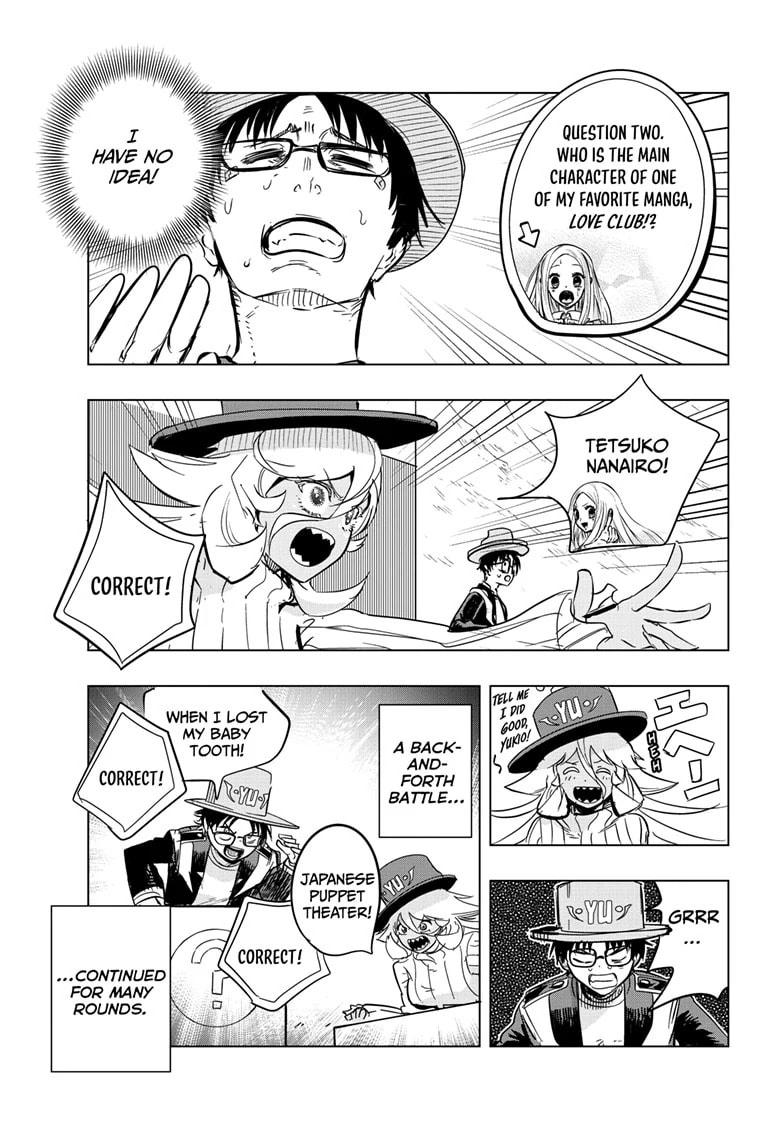 Read Snowball Earth Manga Online