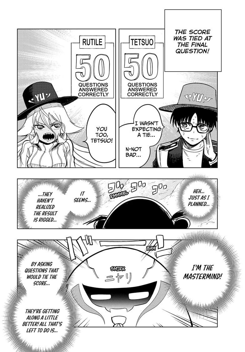 Read Snowball Earth Manga Online