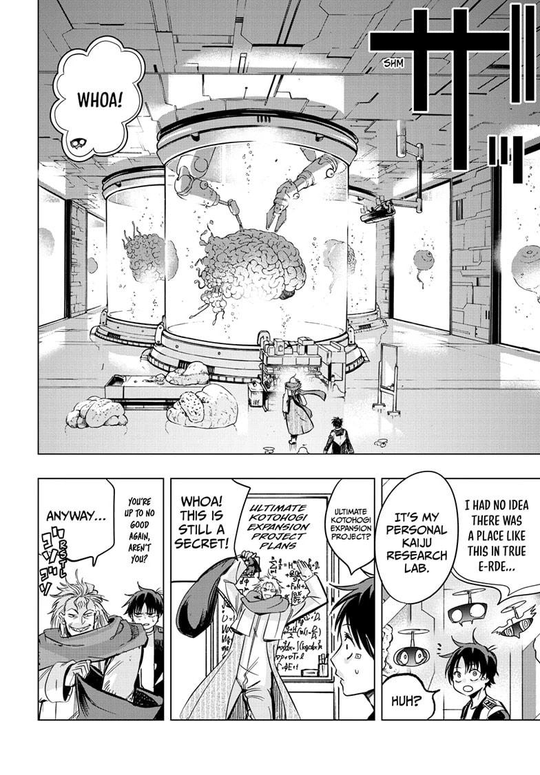 Read Snowball Earth Manga Online