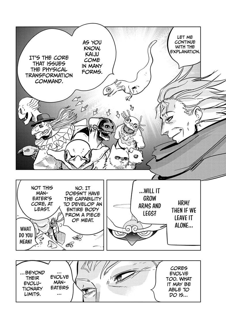 Read Snowball Earth Manga Online