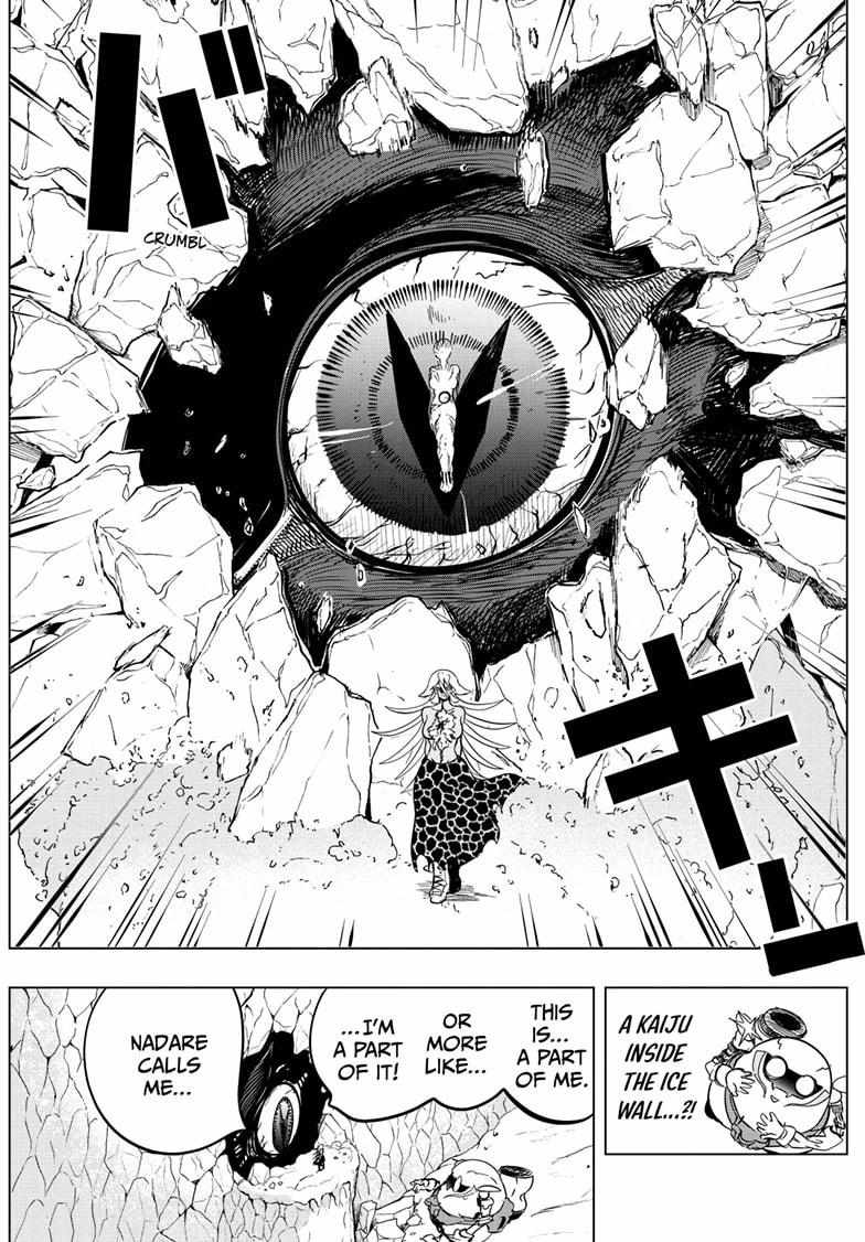 Read Snowball Earth Manga Online