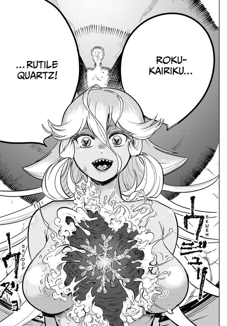 Read Snowball Earth Manga Online