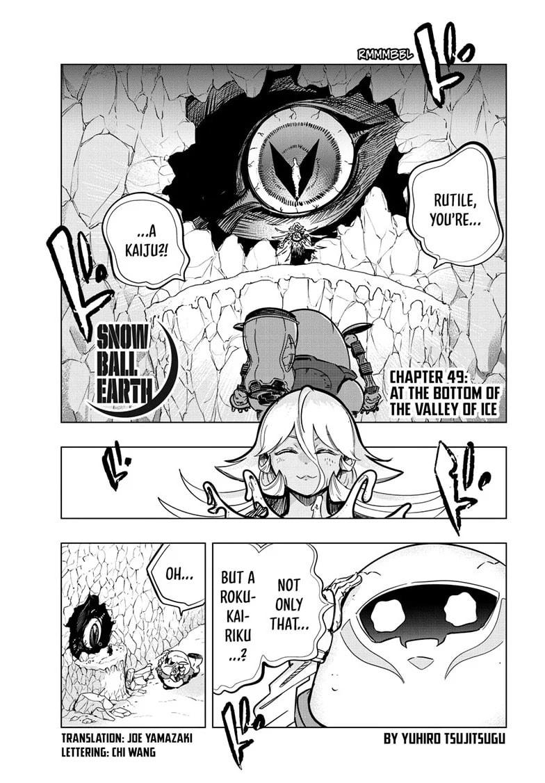 Read Snowball Earth Manga Online