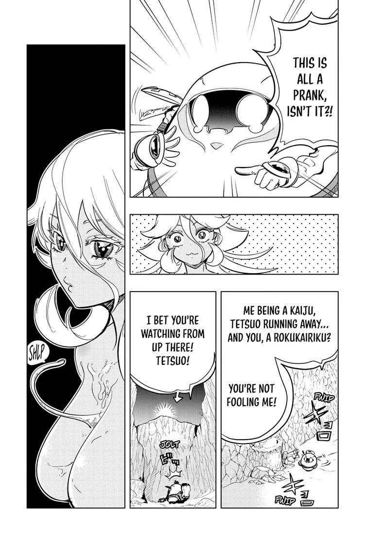 Read Snowball Earth Manga Online