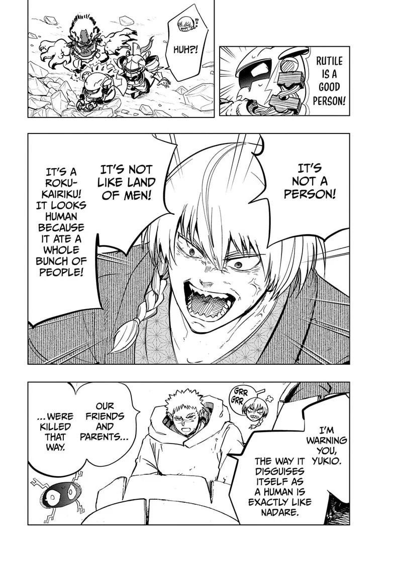 Read Snowball Earth Manga Online