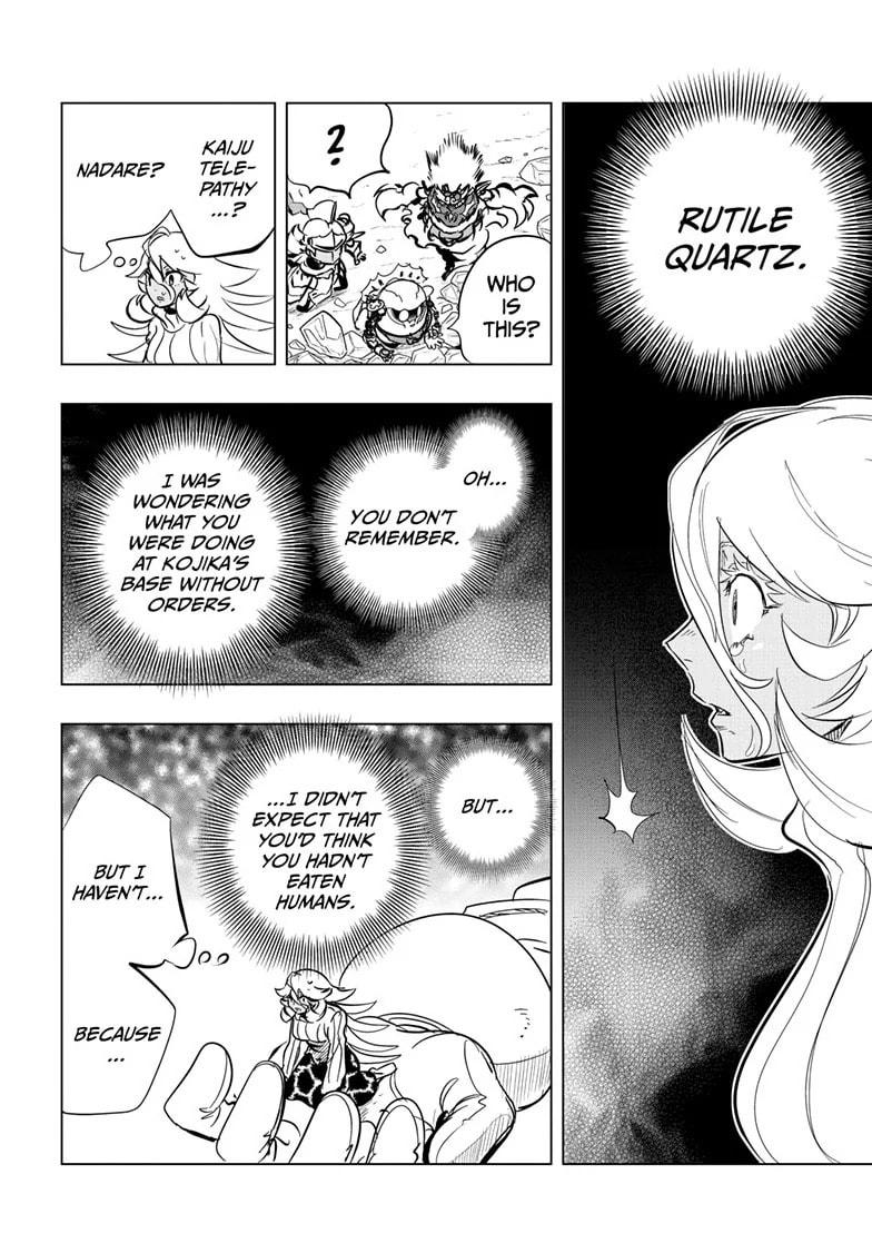 Read Snowball Earth Manga Online