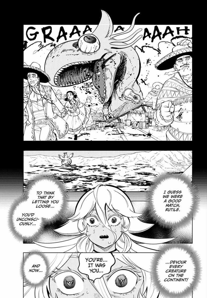 Read Snowball Earth Manga Online