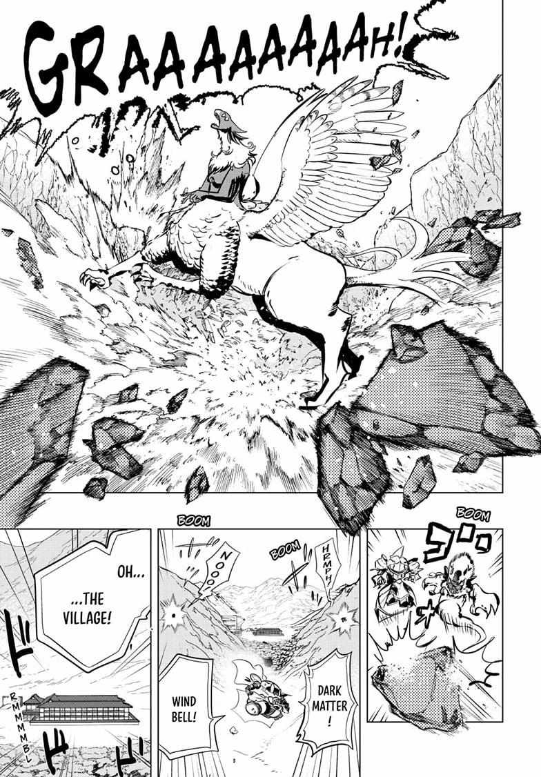 Read Snowball Earth Manga Online