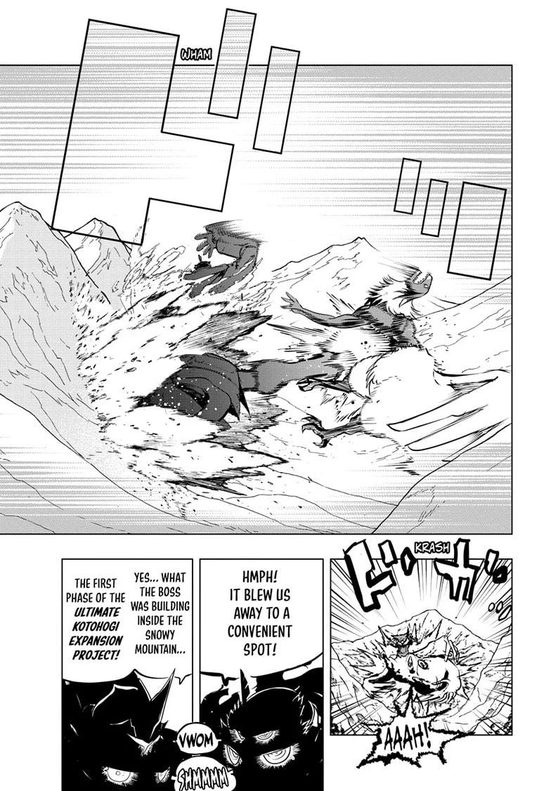 Read Snowball Earth Manga Online