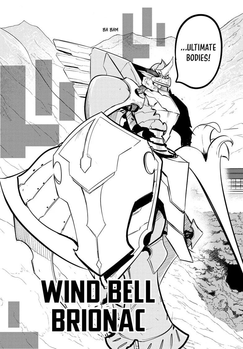 Read Snowball Earth Manga Online