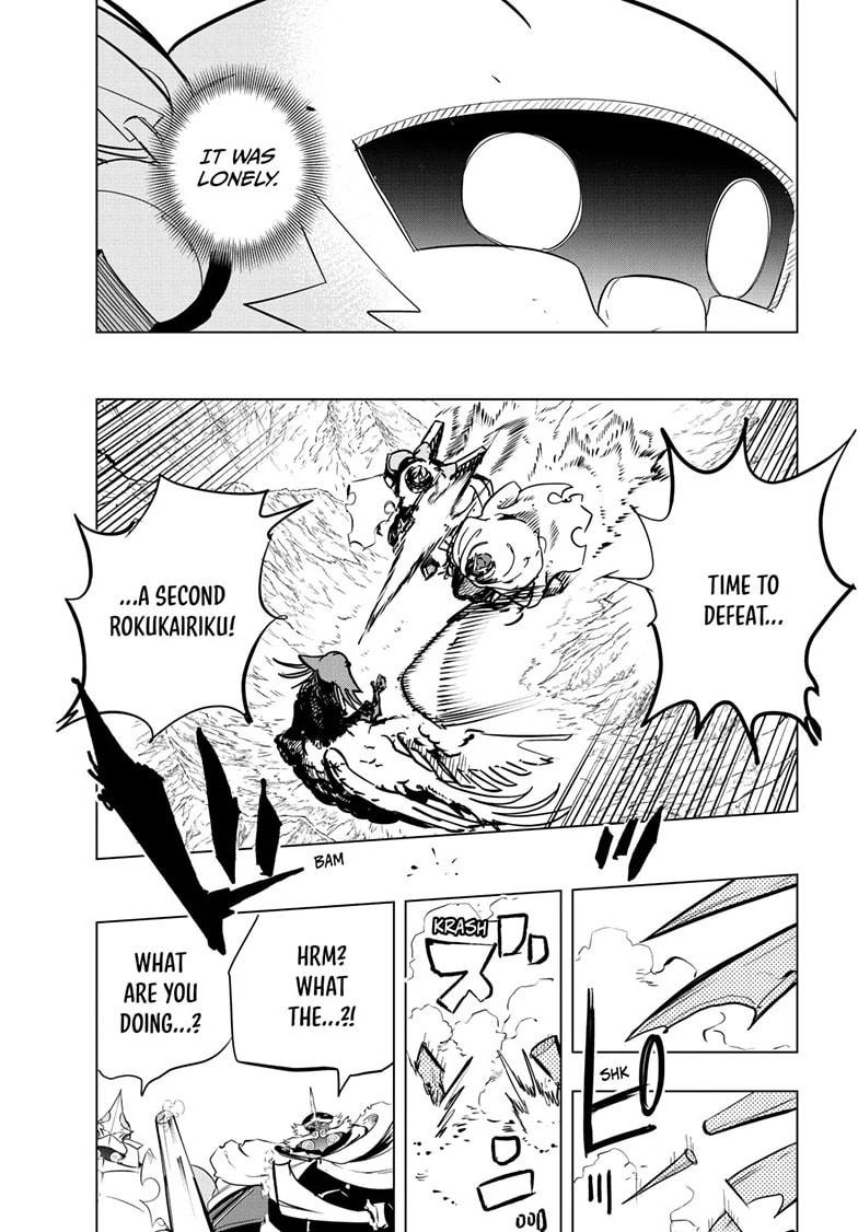 Read Snowball Earth Manga Online