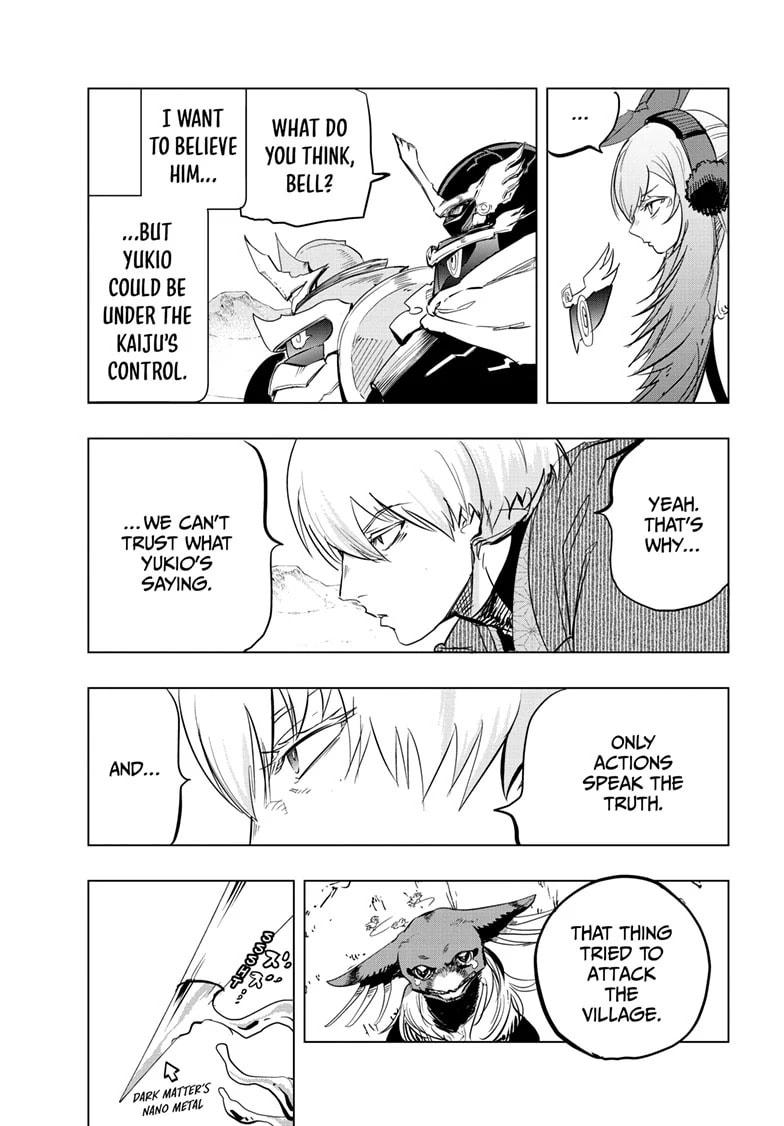 Read Snowball Earth Manga Online