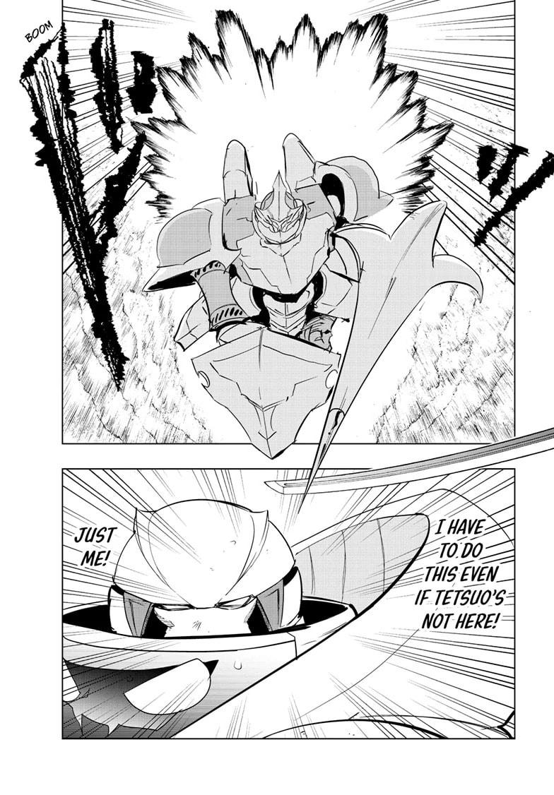 Read Snowball Earth Manga Online