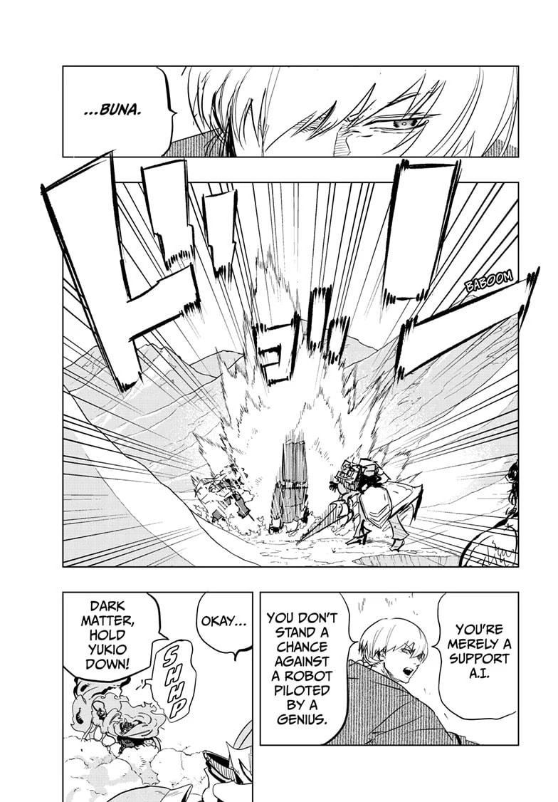 Read Snowball Earth Manga Online