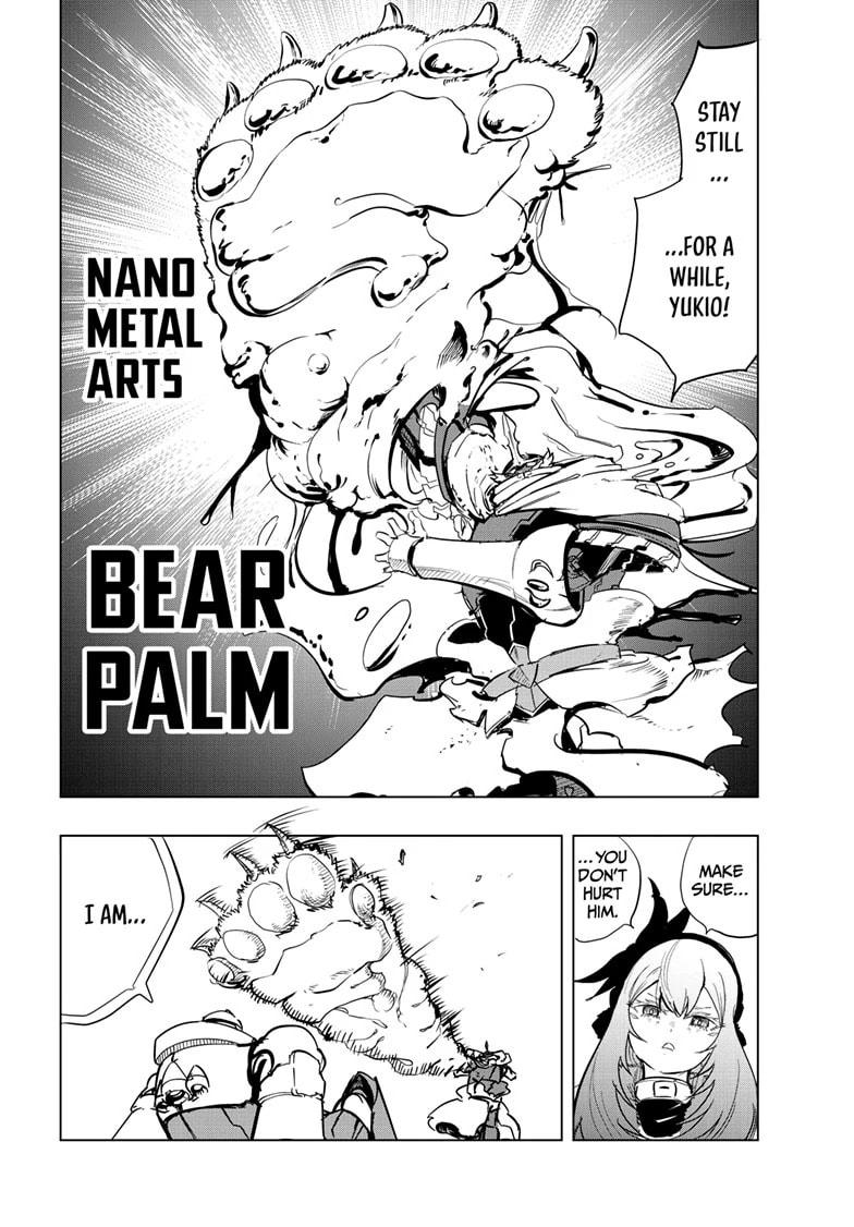 Read Snowball Earth Manga Online