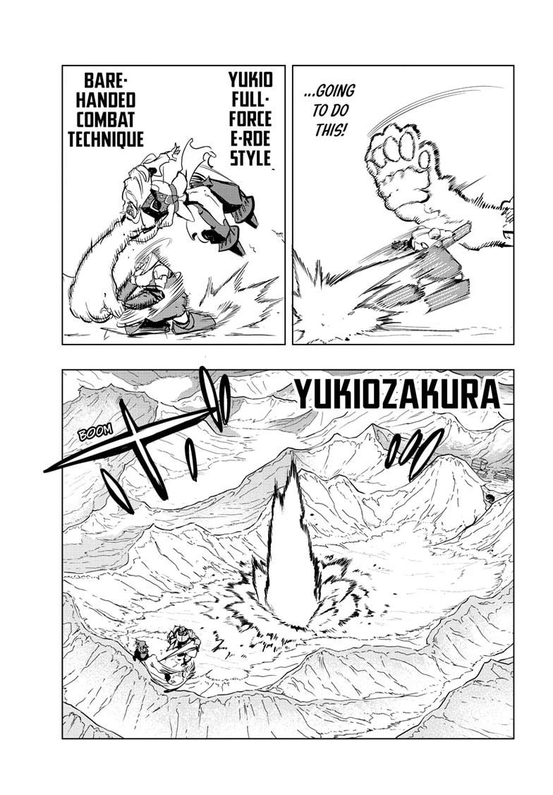 Read Snowball Earth Manga Online