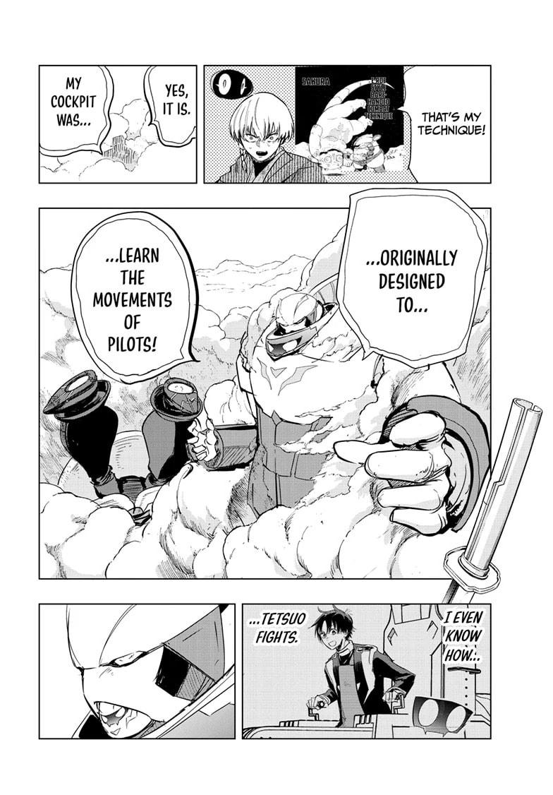 Read Snowball Earth Manga Online