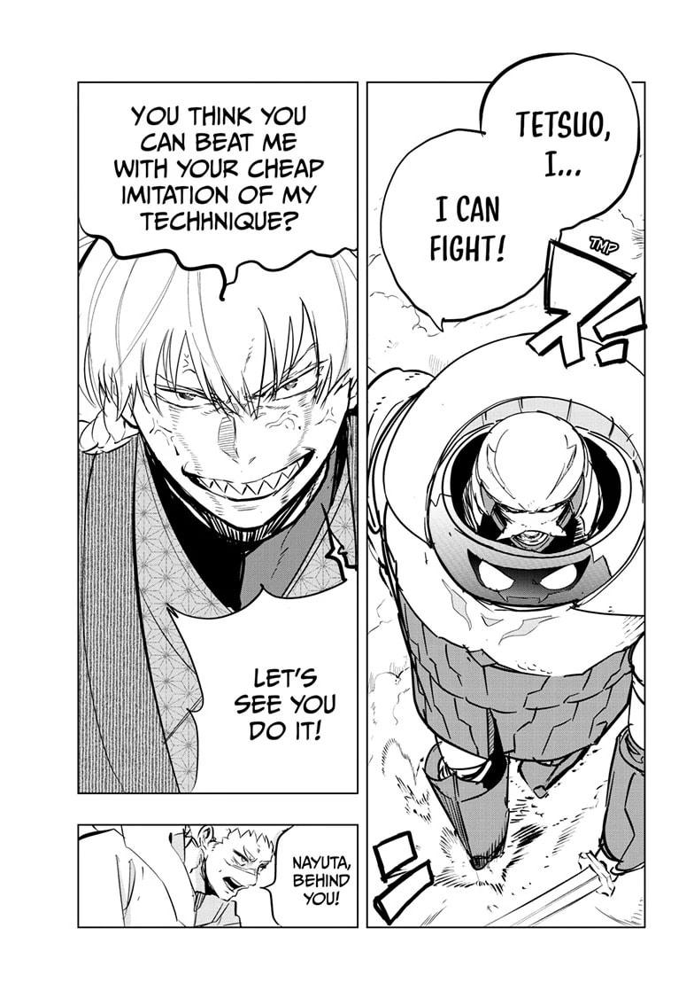 Read Snowball Earth Manga Online