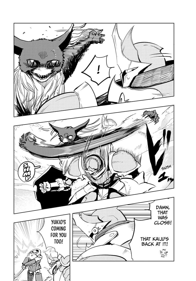 Read Snowball Earth Manga Online