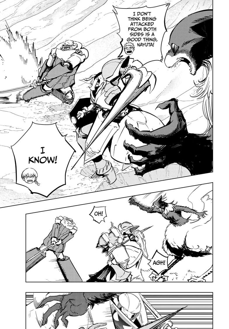 Read Snowball Earth Manga Online