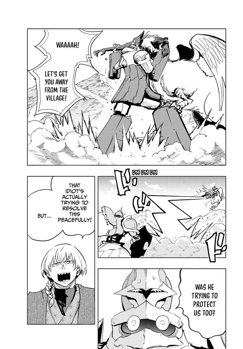 Read Snowball Earth Manga Online